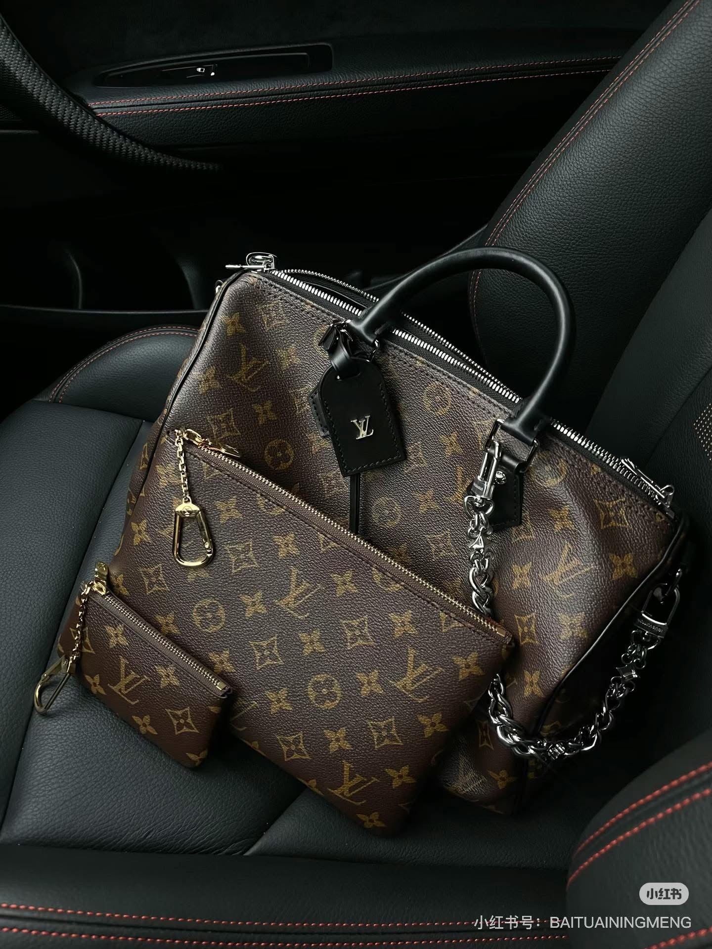 Bag it up