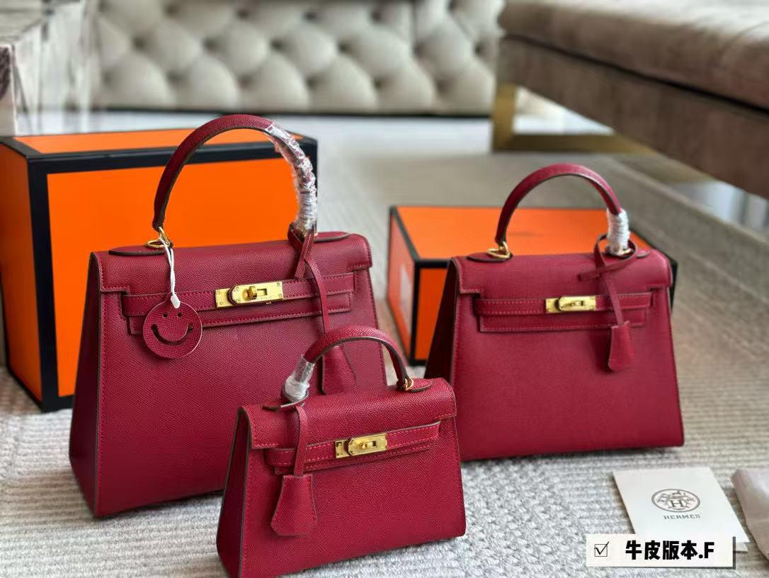 Classic Handbag Small