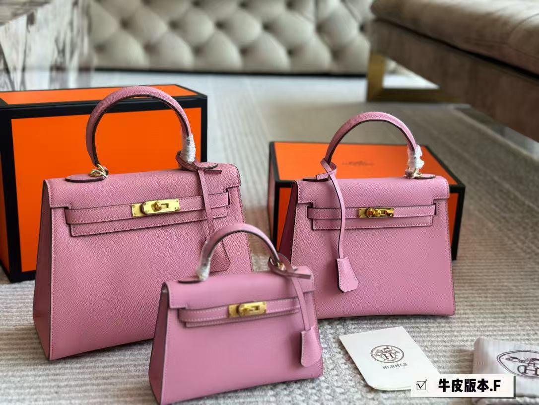 Classic Handbag Small