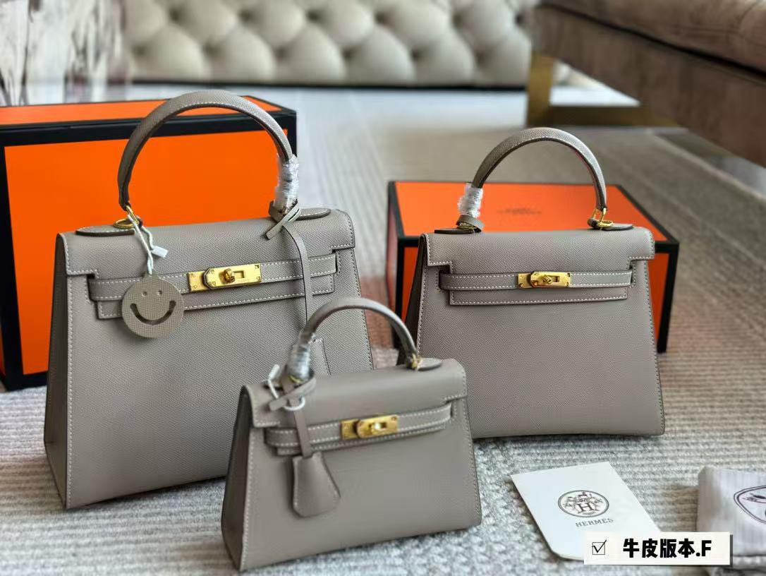 Classic Handbag Small
